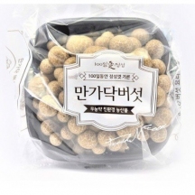 Nấm Linh Chi nâu HQ 150g.